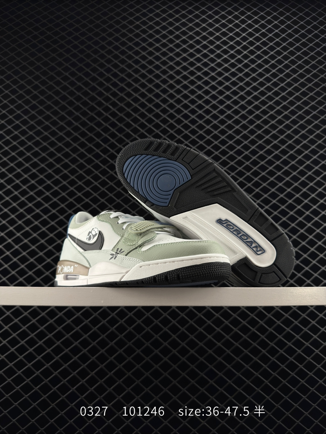 Air Jordan Legacy 312